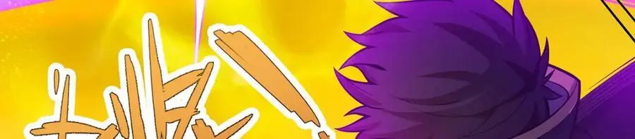 第402话 无限强 第19页