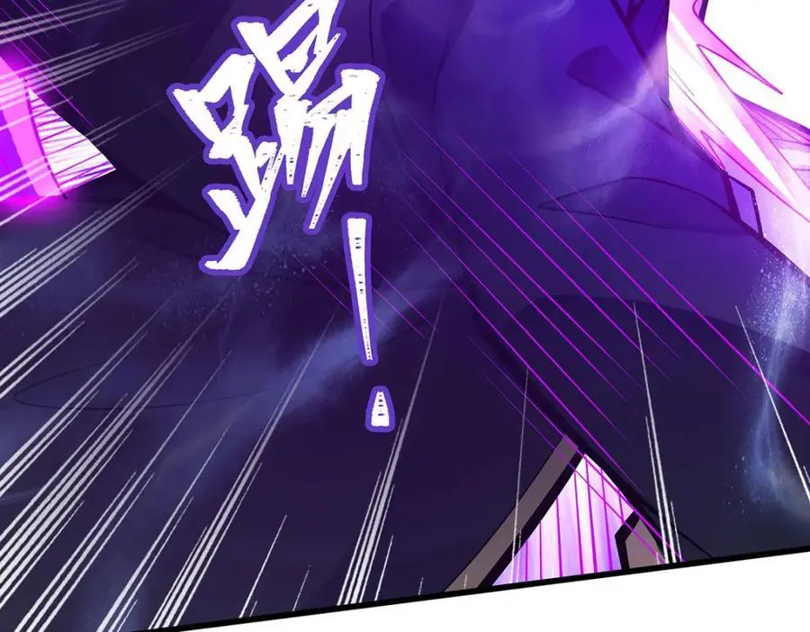 第402话 无限强 第30页