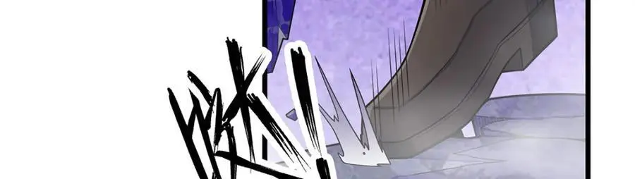 第402话 无限强 第47页