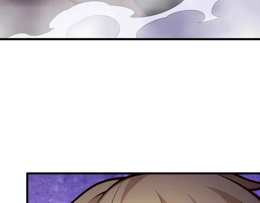 第402话 无限强 第52页