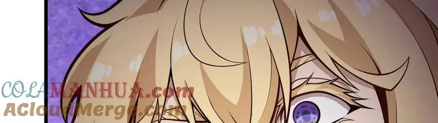 第402话 无限强 第53页
