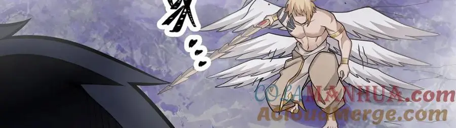第402话 无限强 第57页