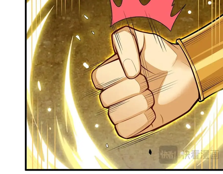第402话 无限强 第82页