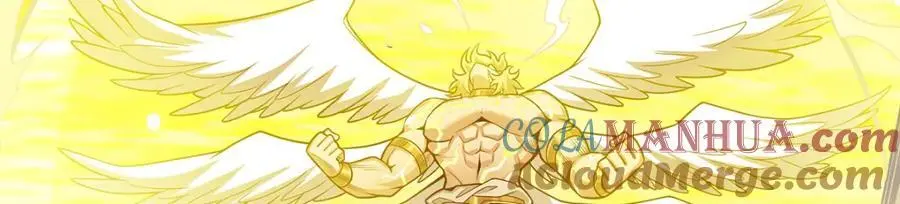 第402话 无限强 第85页