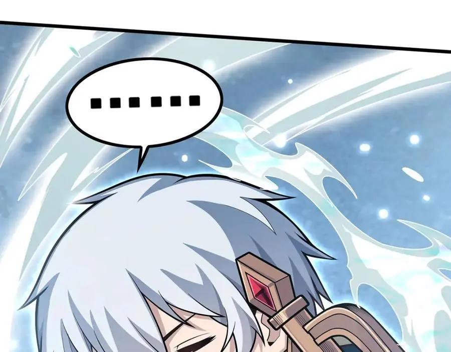 第402话 无限强 第92页