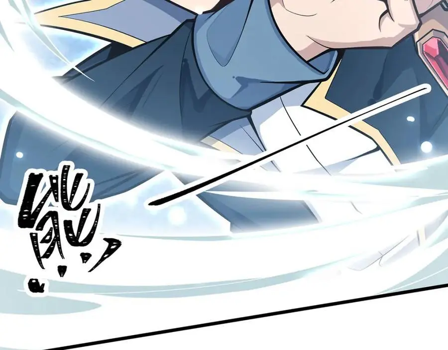 第402话 无限强 第94页