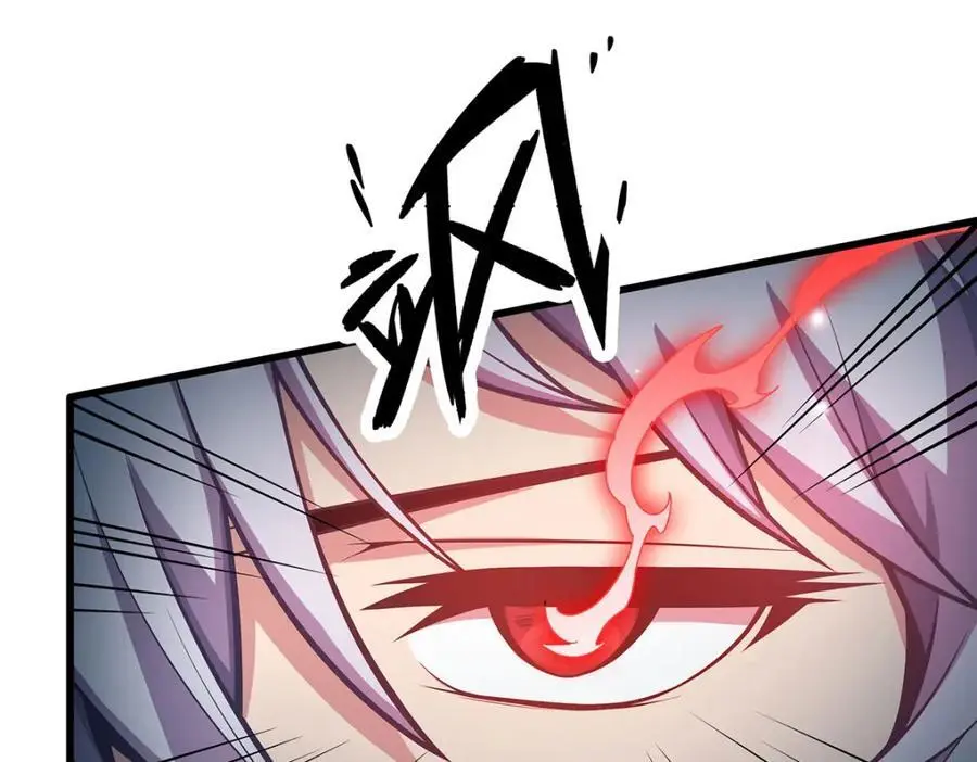 第402话 无限强 第102页