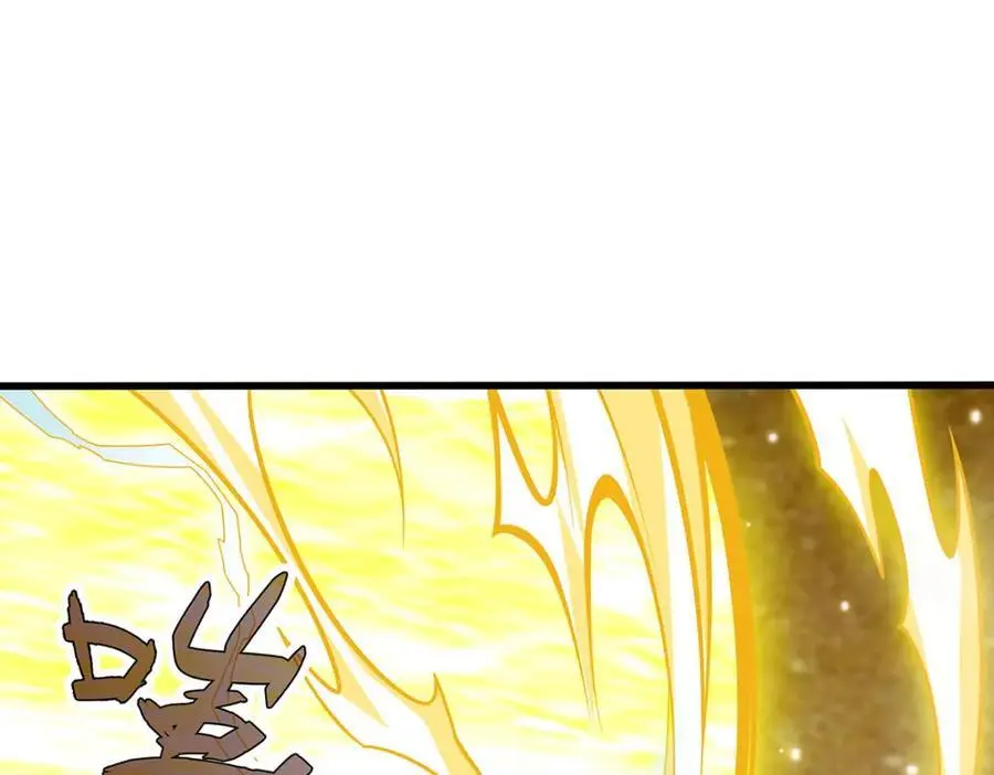 第402话 无限强 第104页