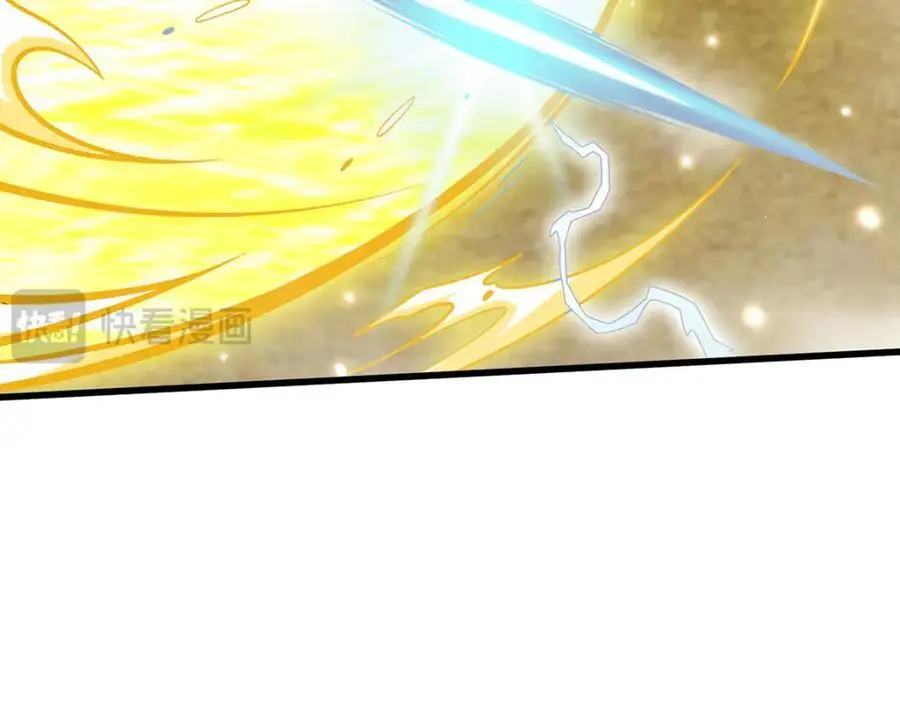 第402话 无限强 第106页