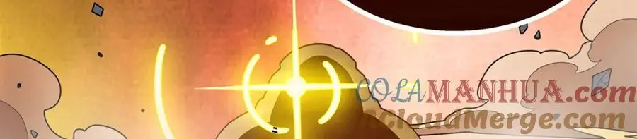 第402话 无限强 第117页