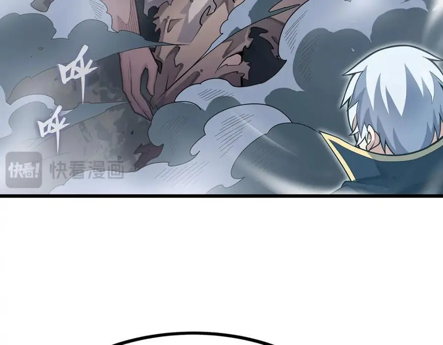 第402话 无限强 第132页