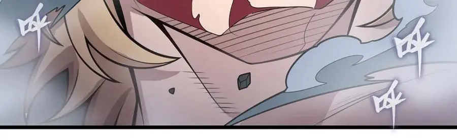 第402话 无限强 第135页