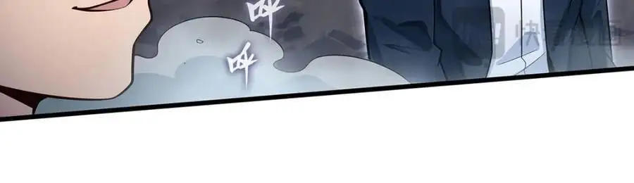 第403话 第三使者 第51页