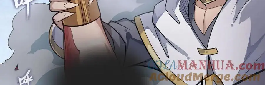 第403话 第三使者 第57页