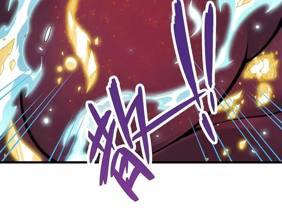 第404话 世界核心 第14页