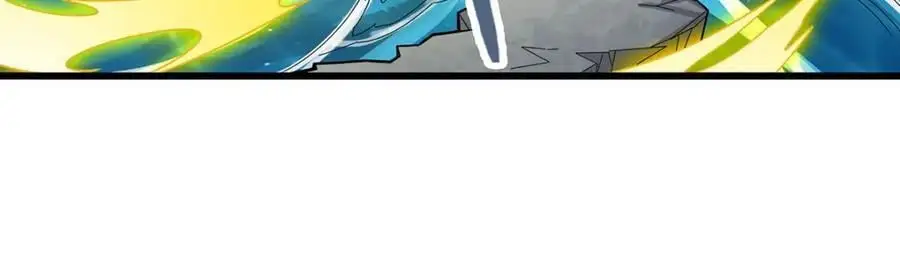 第404话 世界核心 第47页