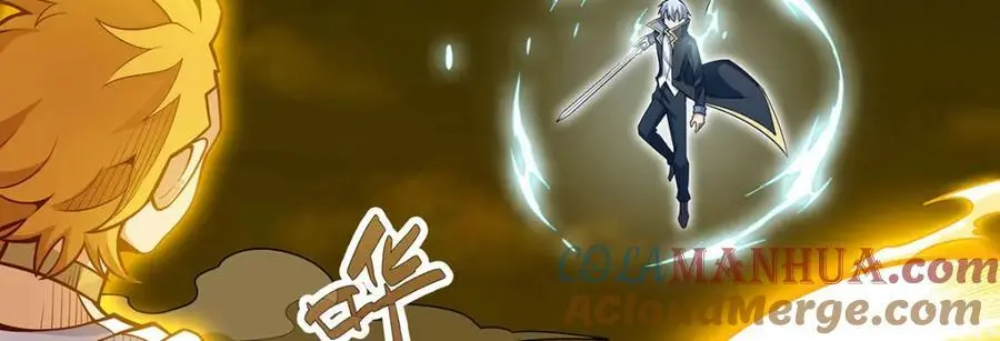 第404话 世界核心 第109页