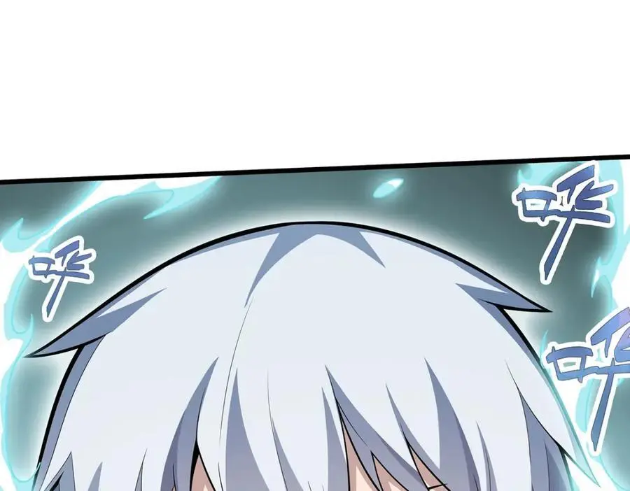 第404话 世界核心 第128页