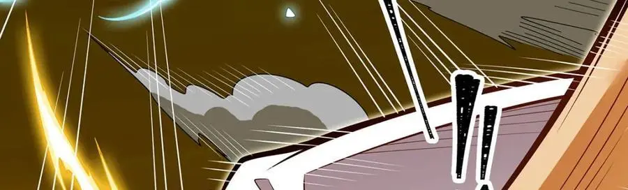 第405话 炼化 第11页