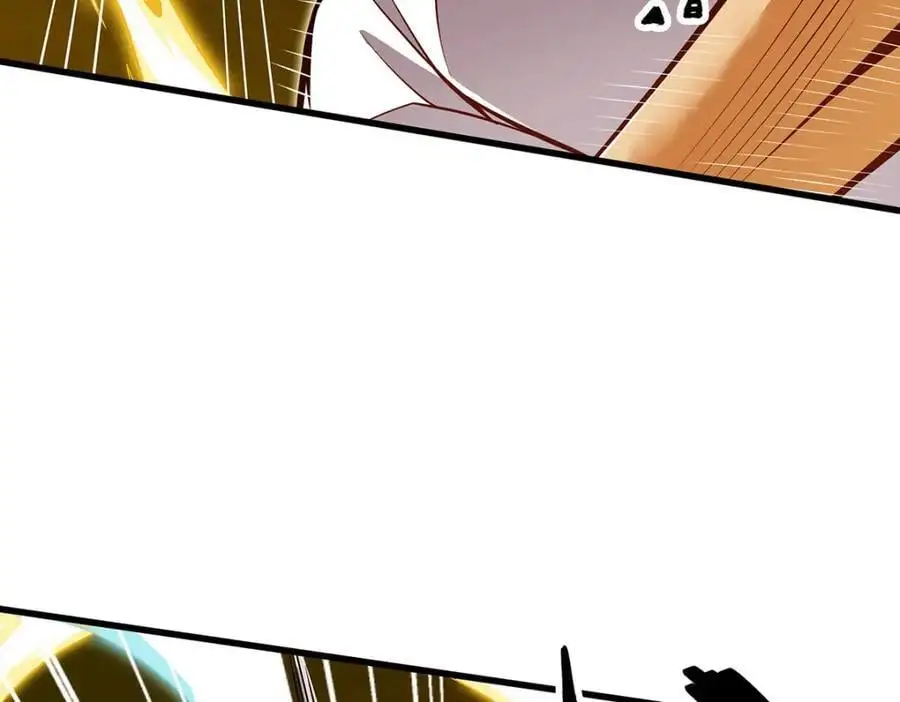 第405话 炼化 第12页