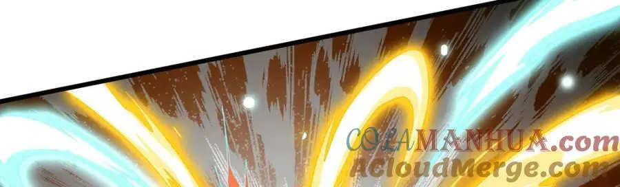 第405话 炼化 第17页