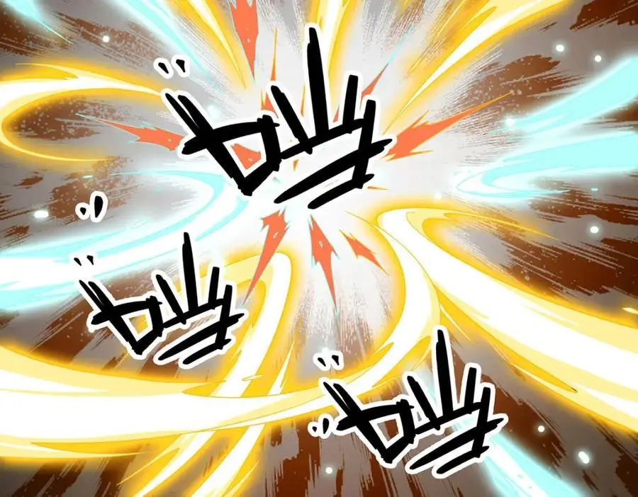 第405话 炼化 第18页