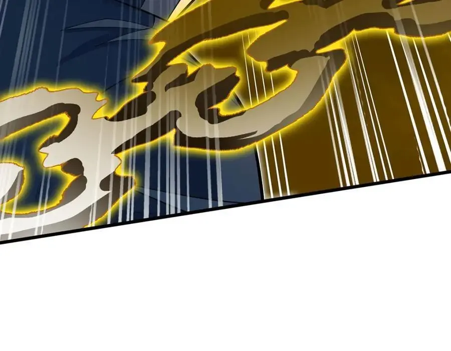第405话 炼化 第26页