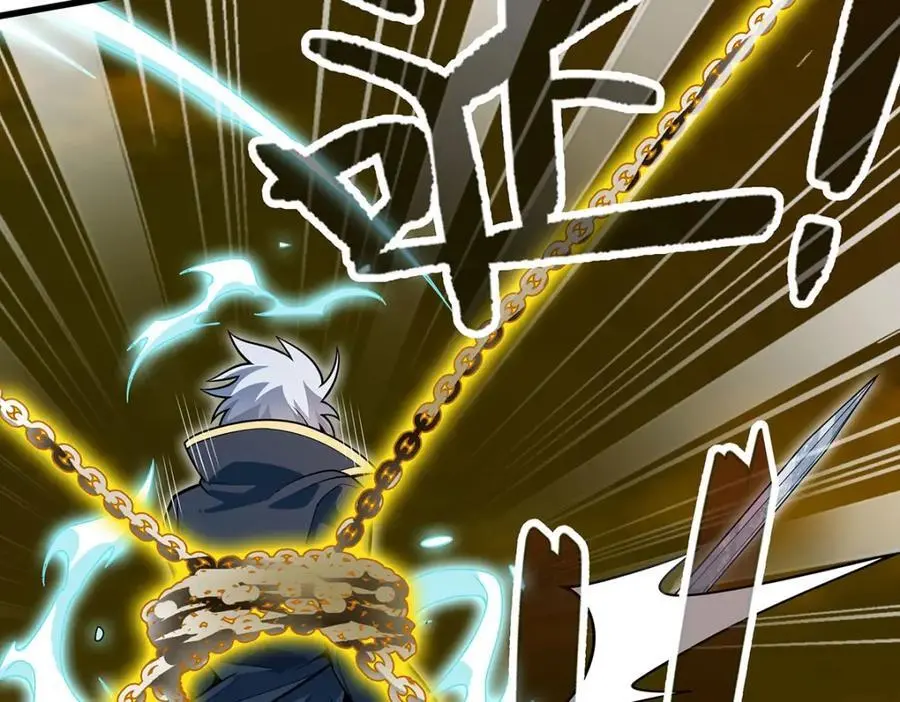 第405话 炼化 第28页