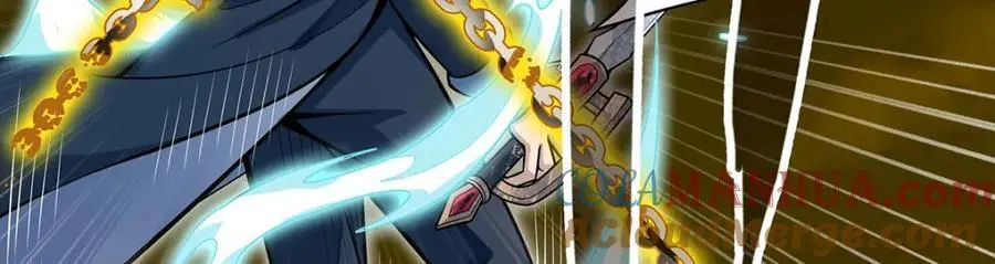 第405话 炼化 第29页