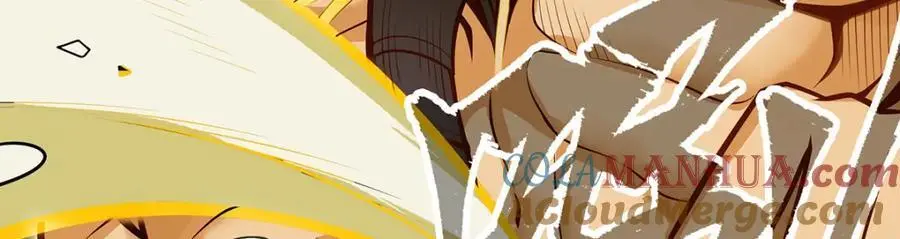 第405话 炼化 第33页