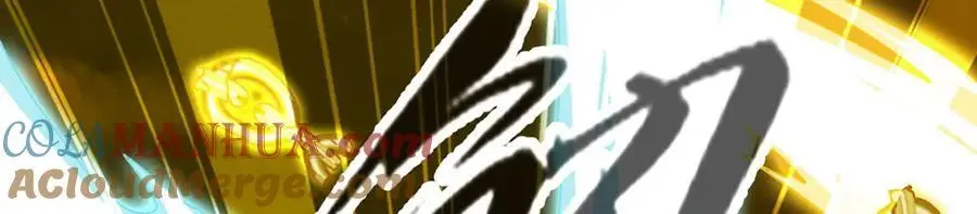 第405话 炼化 第45页