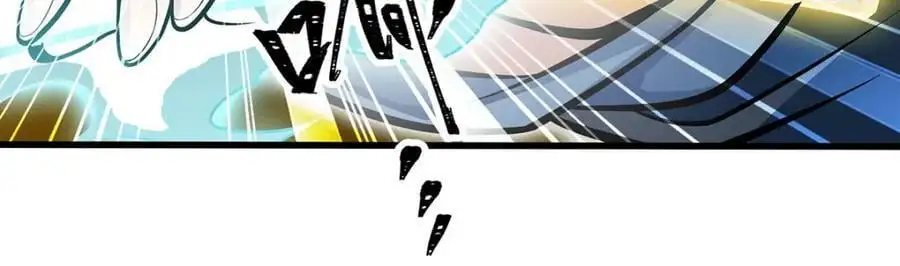 第405话 炼化 第55页