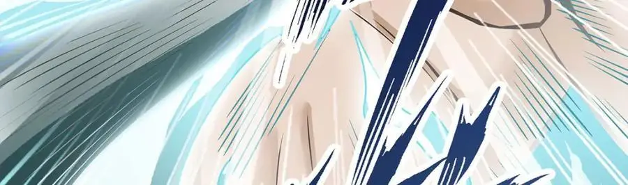 第405话 炼化 第63页