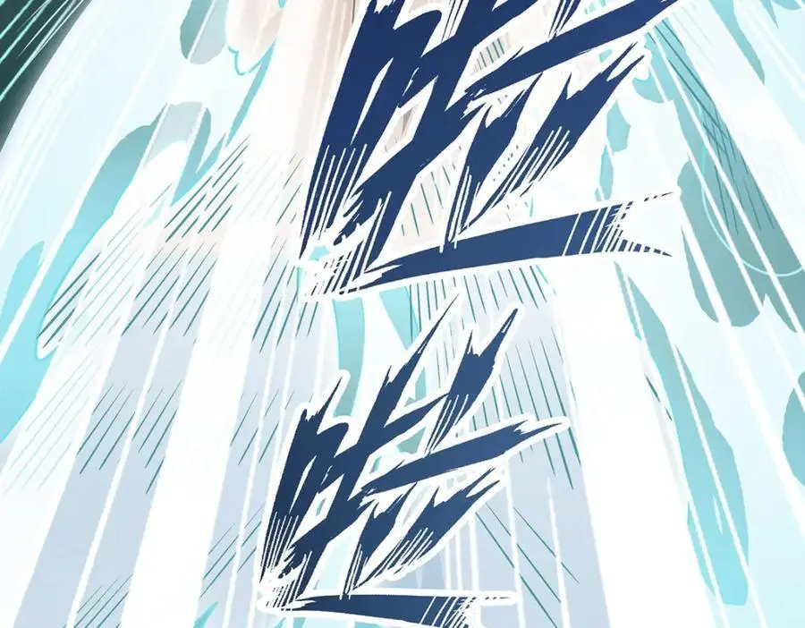 第405话 炼化 第64页