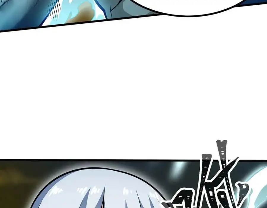 第405话 炼化 第72页