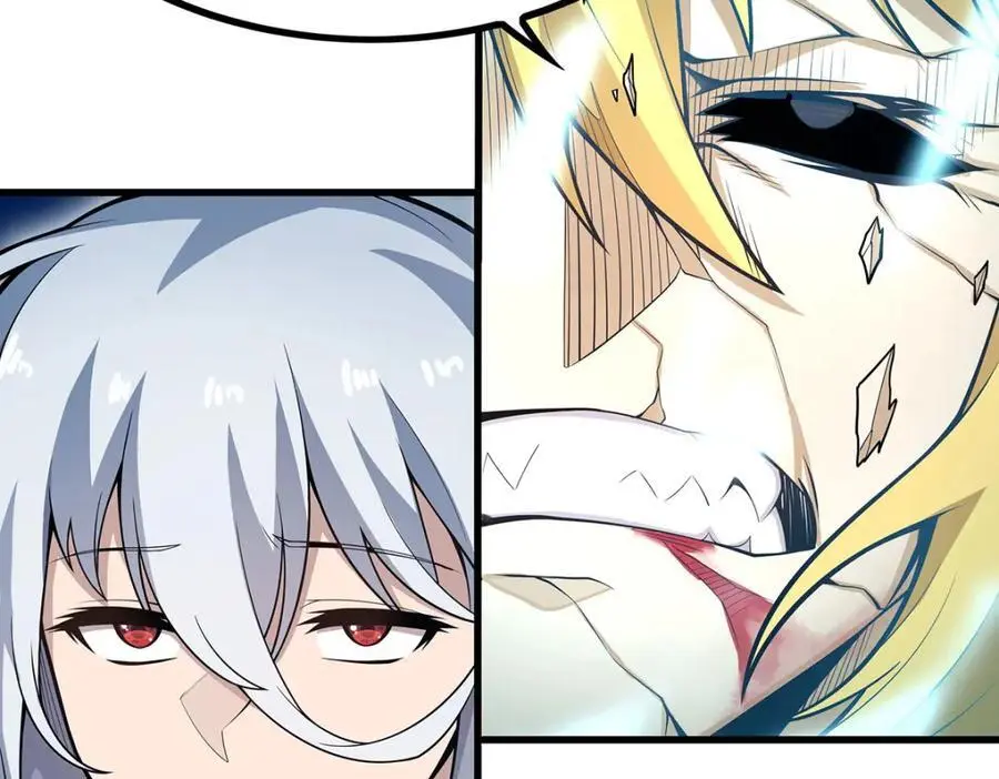 第405话 炼化 第78页