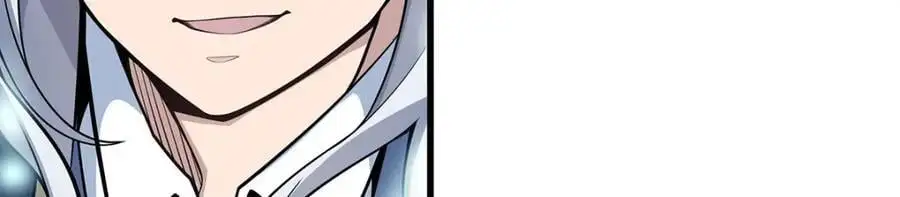 第405话 炼化 第79页
