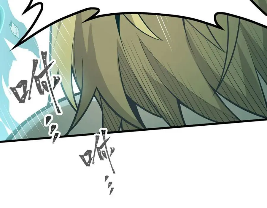 第405话 炼化 第94页