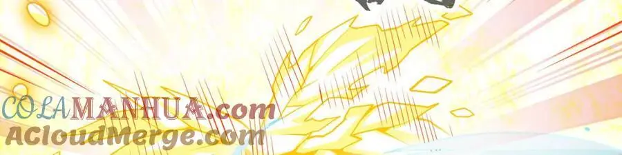 第405话 炼化 第101页