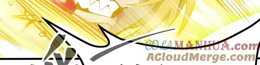 第405话 炼化 第105页