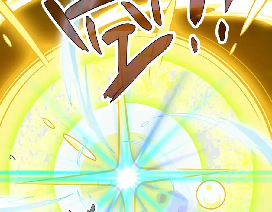 第405话 炼化 第108页