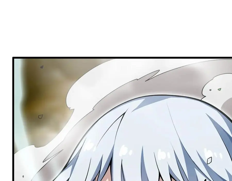 第405话 炼化 第112页