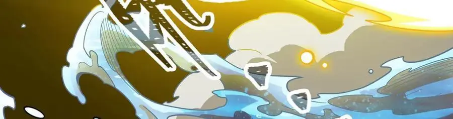 第405话 炼化 第119页