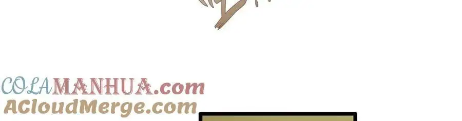 第405话 炼化 第121页
