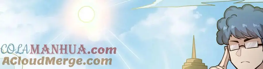 第405话 炼化 第125页