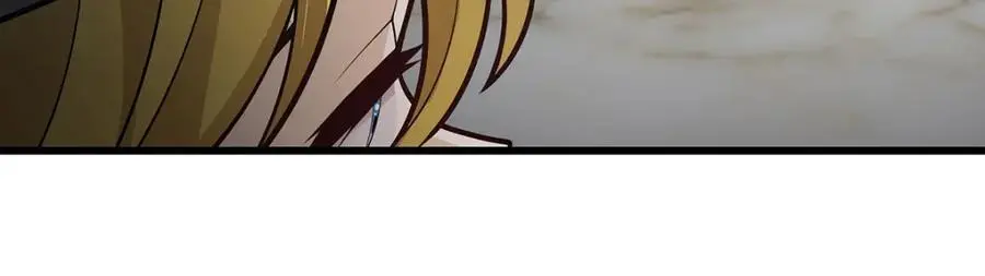 第406话 界域大门 第15页