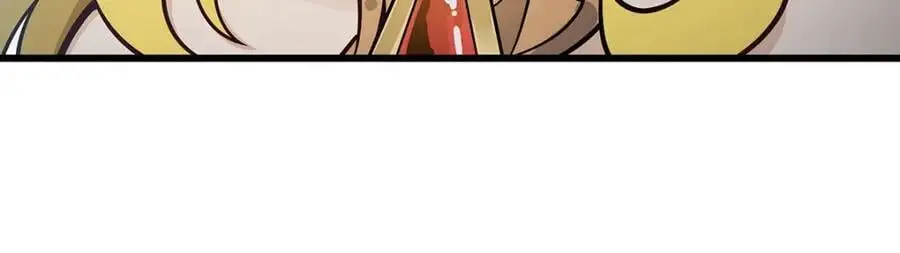 第406话 界域大门 第19页
