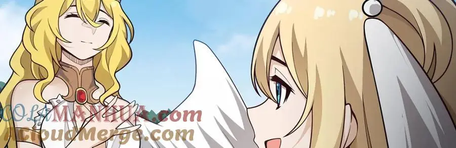 第406话 界域大门 第21页