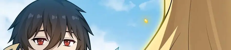 第406话 界域大门 第43页