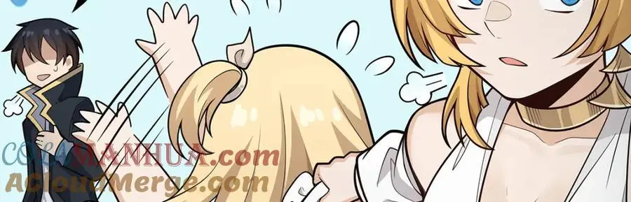 第406话 界域大门 第73页